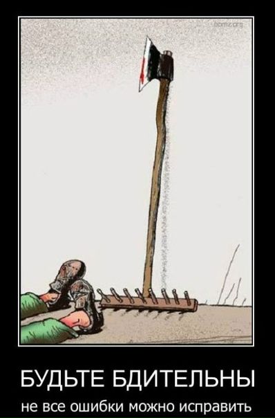 №24, Саня Ерёменко, Бердск, Россия №24, Саня Ерёменко, Бердск, Россия