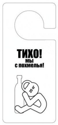 Ольга Яременко | Киев