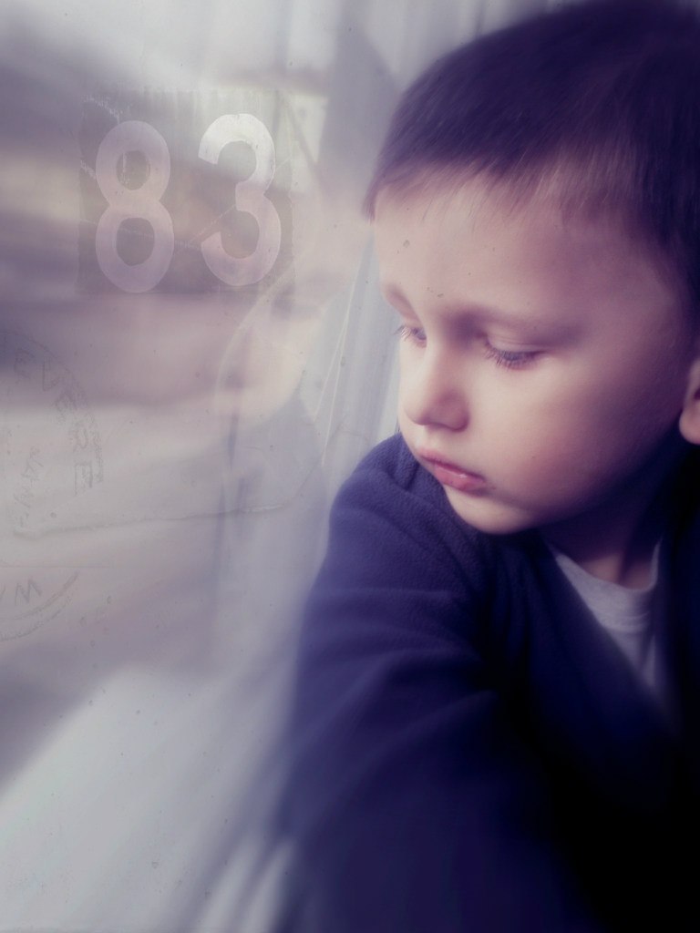 Юлінька Устай | Борислав