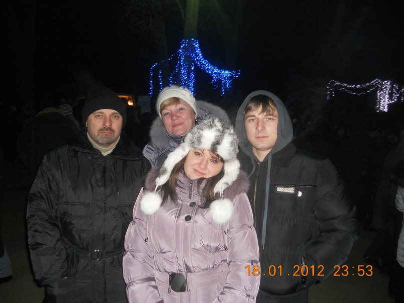 Таня Зимница | 