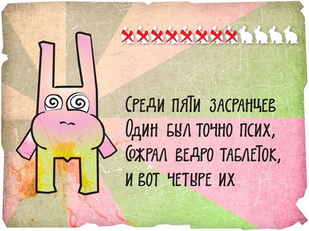 №48, Александр Шаройко, 120 лет, Киселевск №48, Александр Шаройко, 120 лет, Киселевск