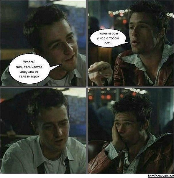 Сергей Заводский Мега Филе | 