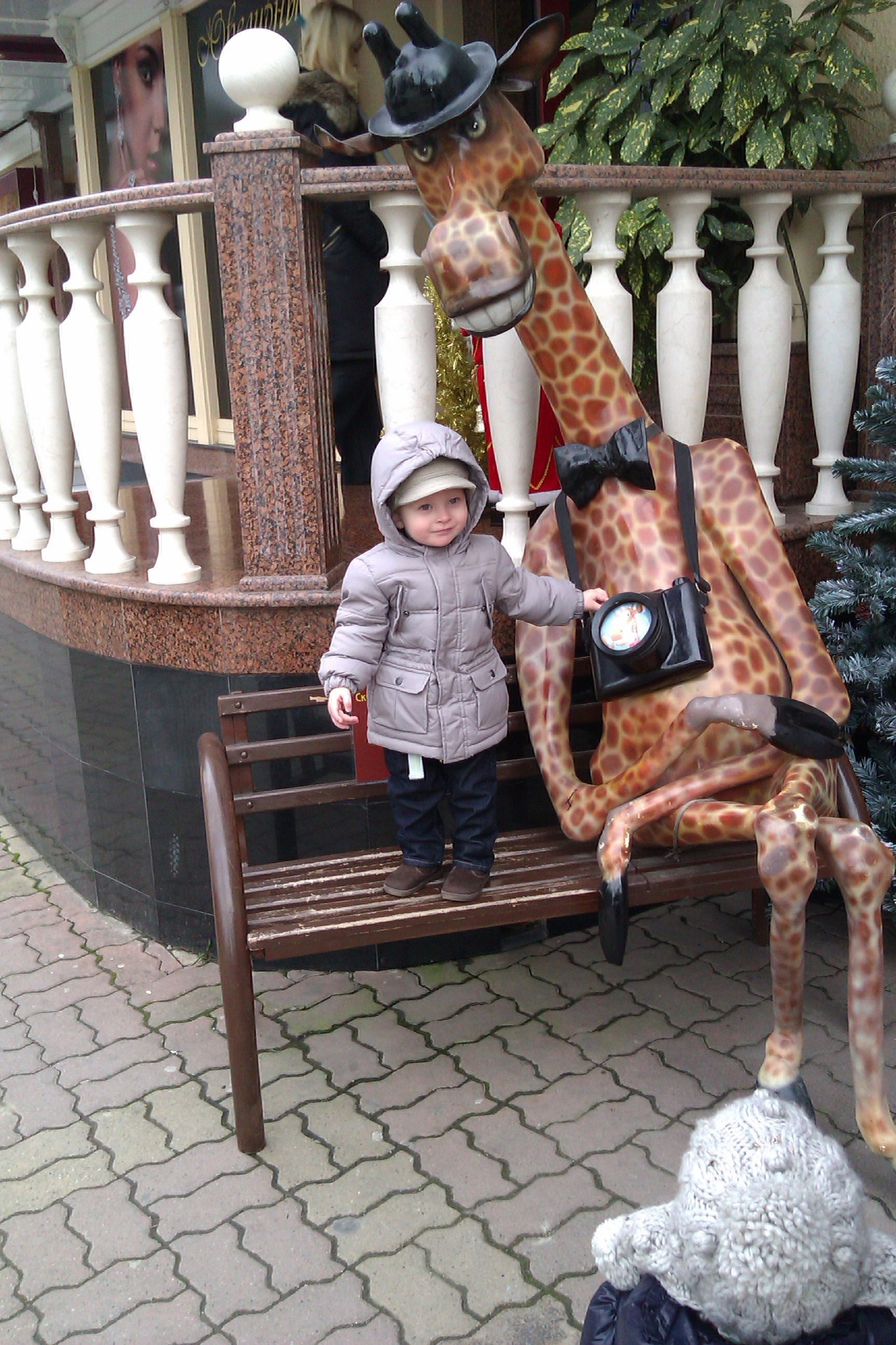 Фото профиля