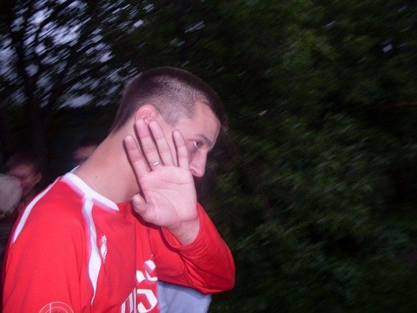 №41, Сергей Сергеевич, 22.1.1989 №41, Сергей Сергеевич, 22.1.1989