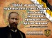 Правовед Ведов фотография #20