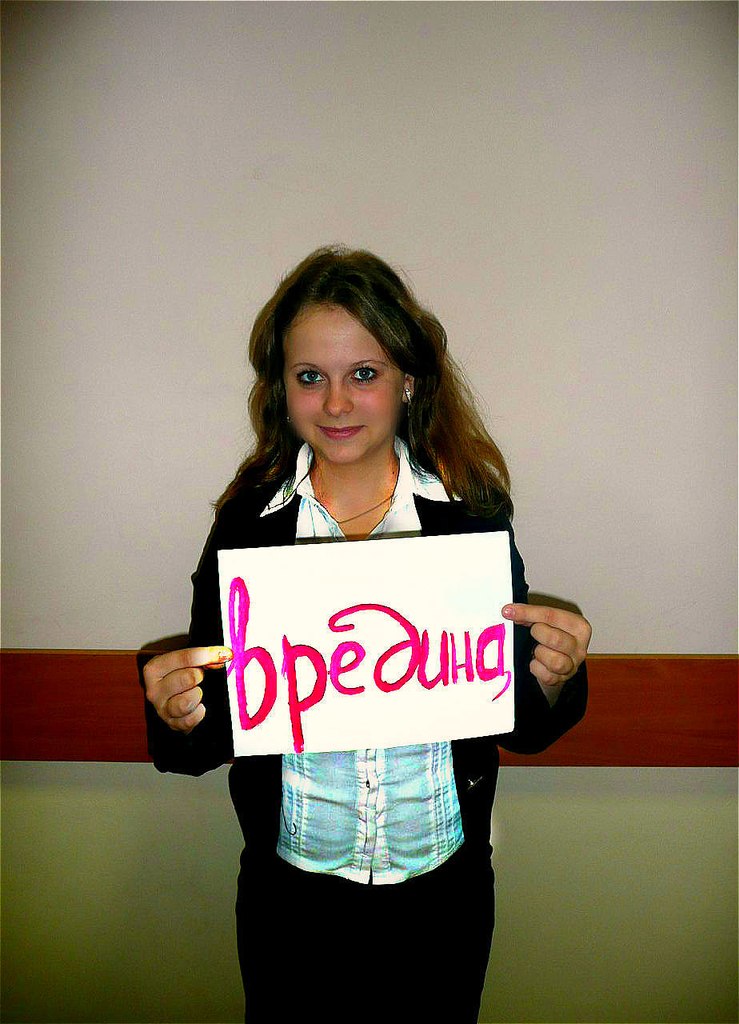 Наталья Потяк | 