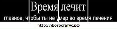 Фотография Максим Леонович