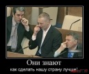 Алина Бикбулатова, Уфа, Россия, 
