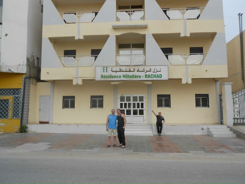 Юрий Рогозин | Мурманск