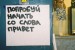 Талга Просто фотография #30 (источник - https://vk.com/id67283369)