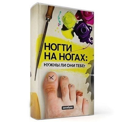 Сергей Власов | Ессентуки