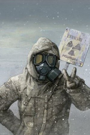 Олег Скавронский ✖ | Хабаровск