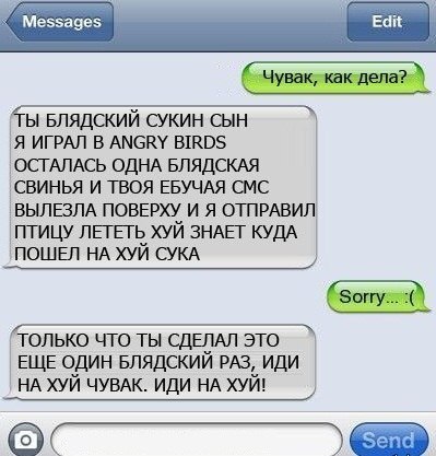 Егор Земледельцев | Екатеринбург