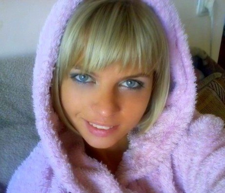 Татьяна Сович | Днепр (Днепропетровск)