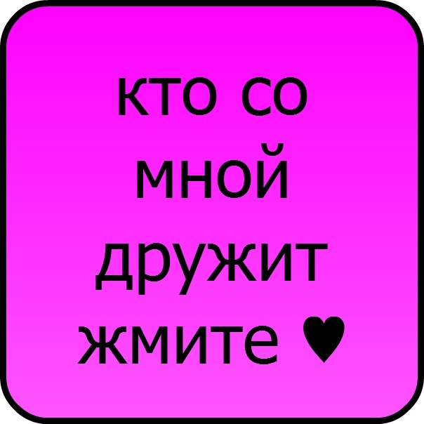 №64, Ваня Терехов, 27 лет, Славутич №64, Ваня Терехов, 27 лет, Славутич