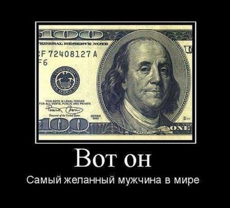 №135, Ольга Ляпина, Вологда №135, Ольга Ляпина, Вологда