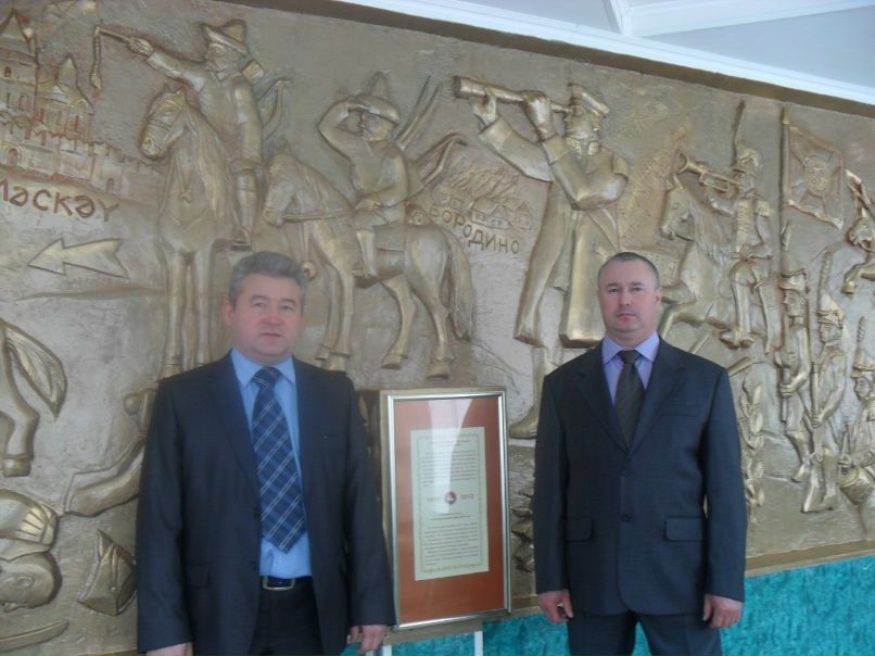 Фаиль Хисматуллин | Уфа