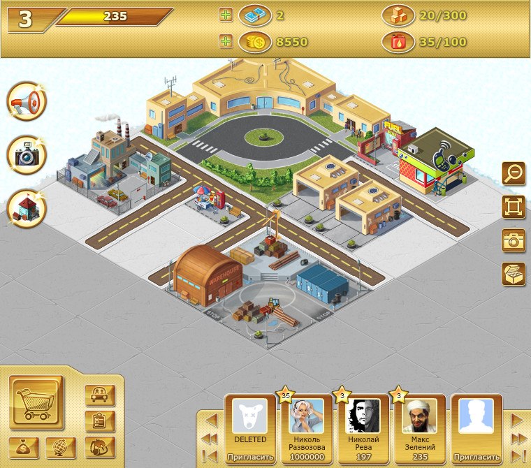 Макс Зелений ***ОБИТЕЛЬ ДОБРА*** | Гагра