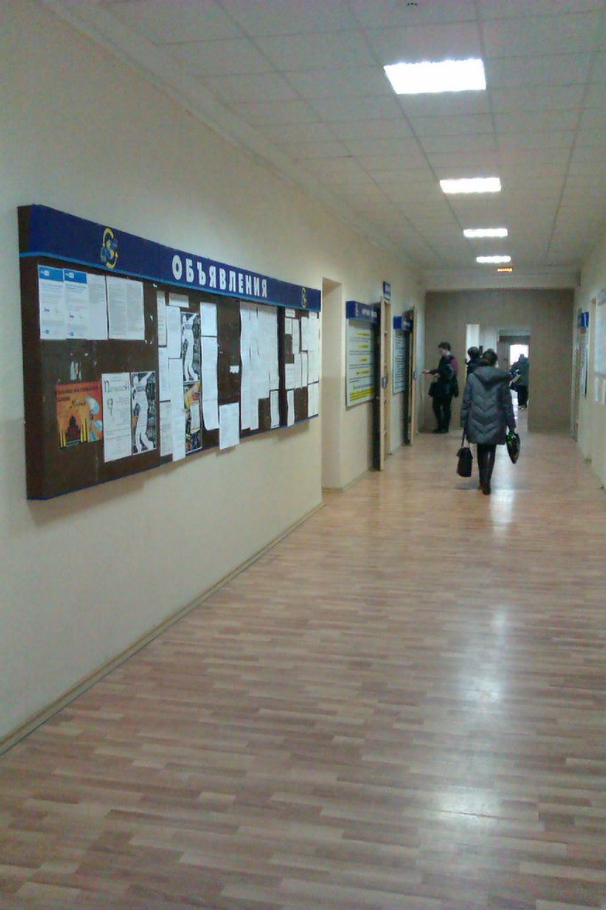 Татьяна Горбунова | Тула