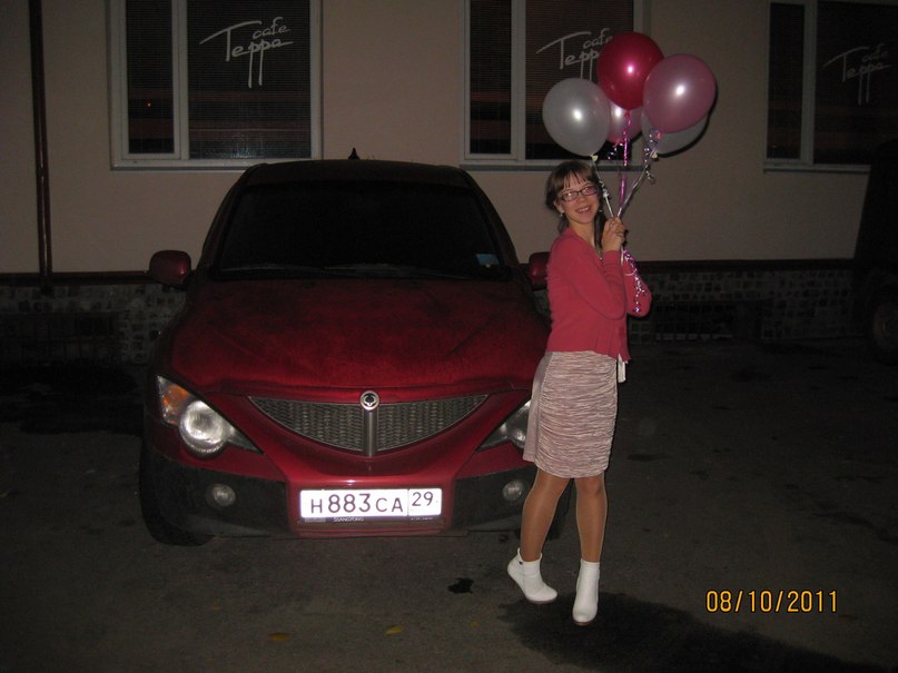 Юлия Постникова | Архангельск