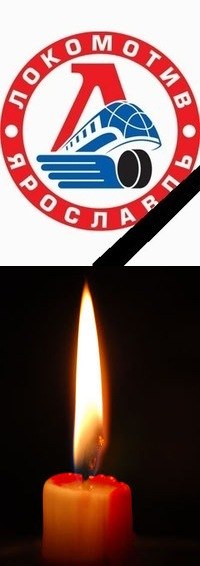 Вовчик Михалин | Москва