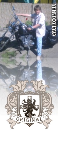 №33, Сережа Кунах, 27 лет, Одесса №33, Сережа Кунах, 27 лет, Одесса