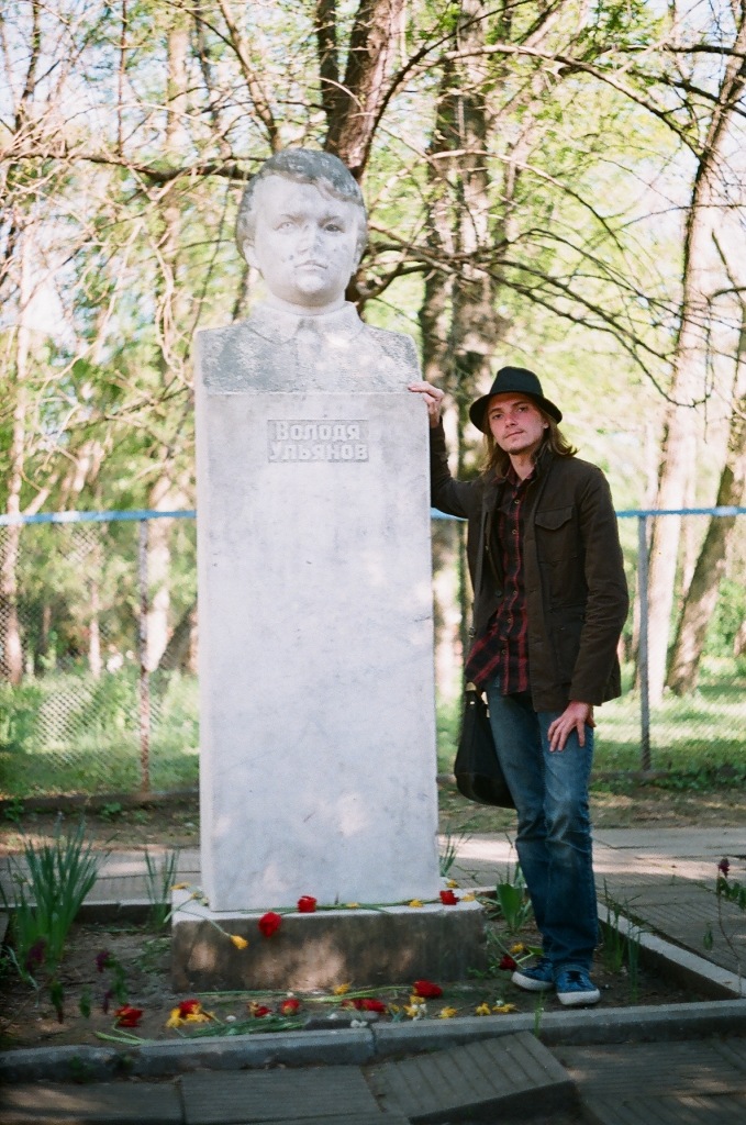 Фото профиля