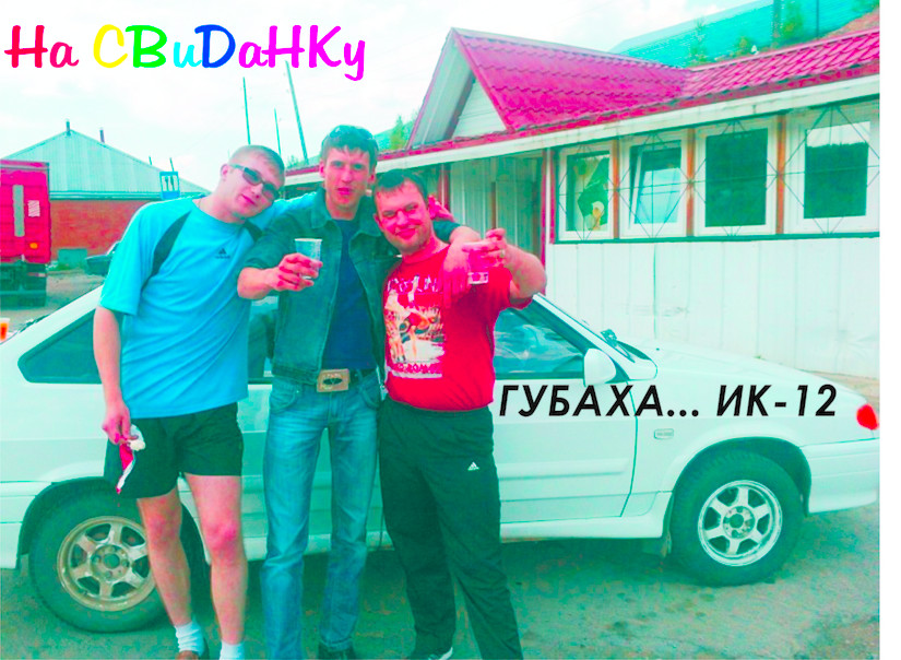 №30, Артемий Горшков, Москва, Россия №30, Артемий Горшков, Москва, Россия