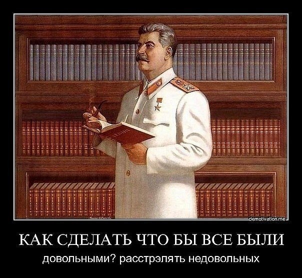 Александр Громов | 