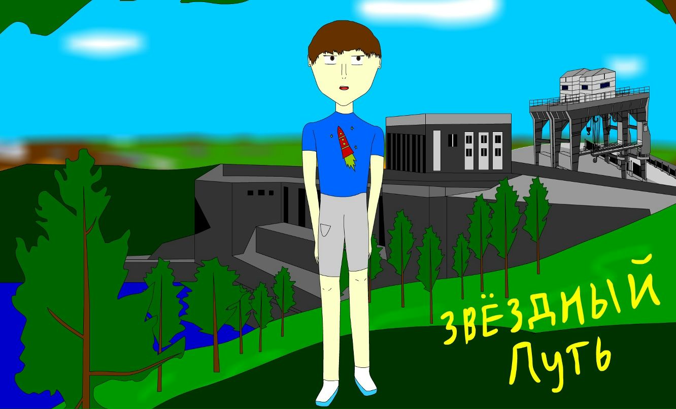 Никита Россов | Иркутск