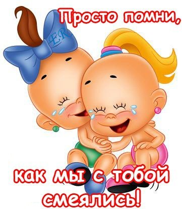 Алёна Товпеко carina777 | Червоноград