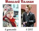 №23 Надежда Диброва 02.04.1995: профиль, фото, статус - ВКонтакте №23 Надежда Диброва 02.04.1995: профиль, фото, статус - ВКонтакте