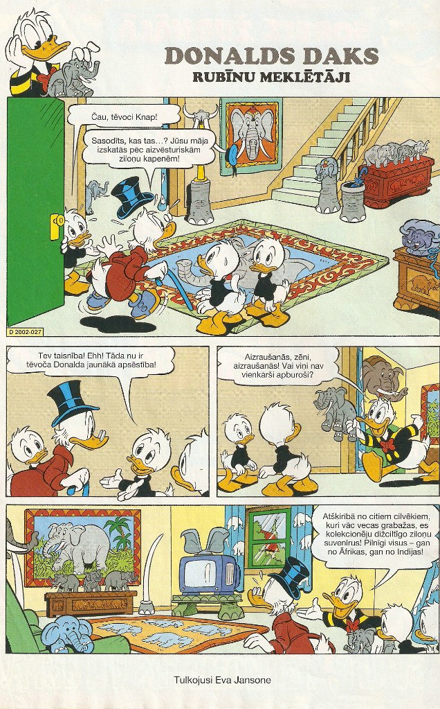 Rein Deilerd |Arisen Anew| | Санкт-Петербург