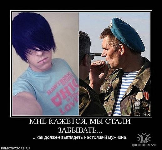 Вачаган Абгарян | Ростов-на-Дону