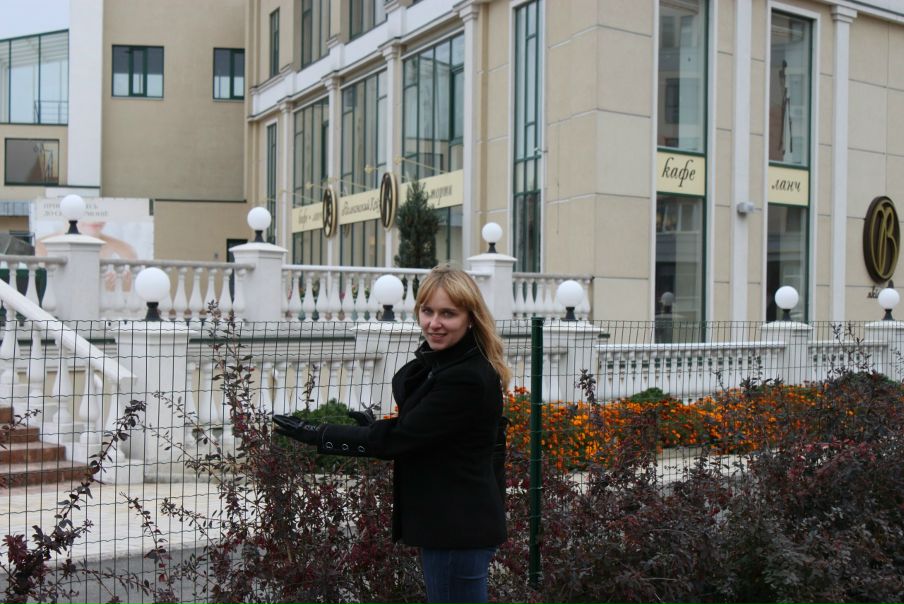 №13, Елена Берегова, Киев №13, Елена Берегова, Киев