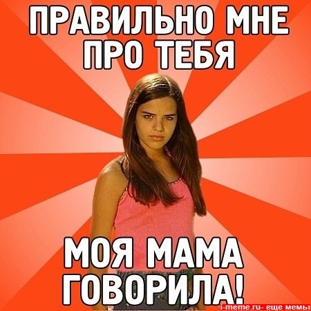 №54, Ярослав Бондарь №54, Ярослав Бондарь