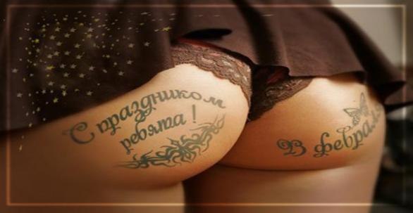 №29, Ирина Касьяненко №29, Ирина Касьяненко