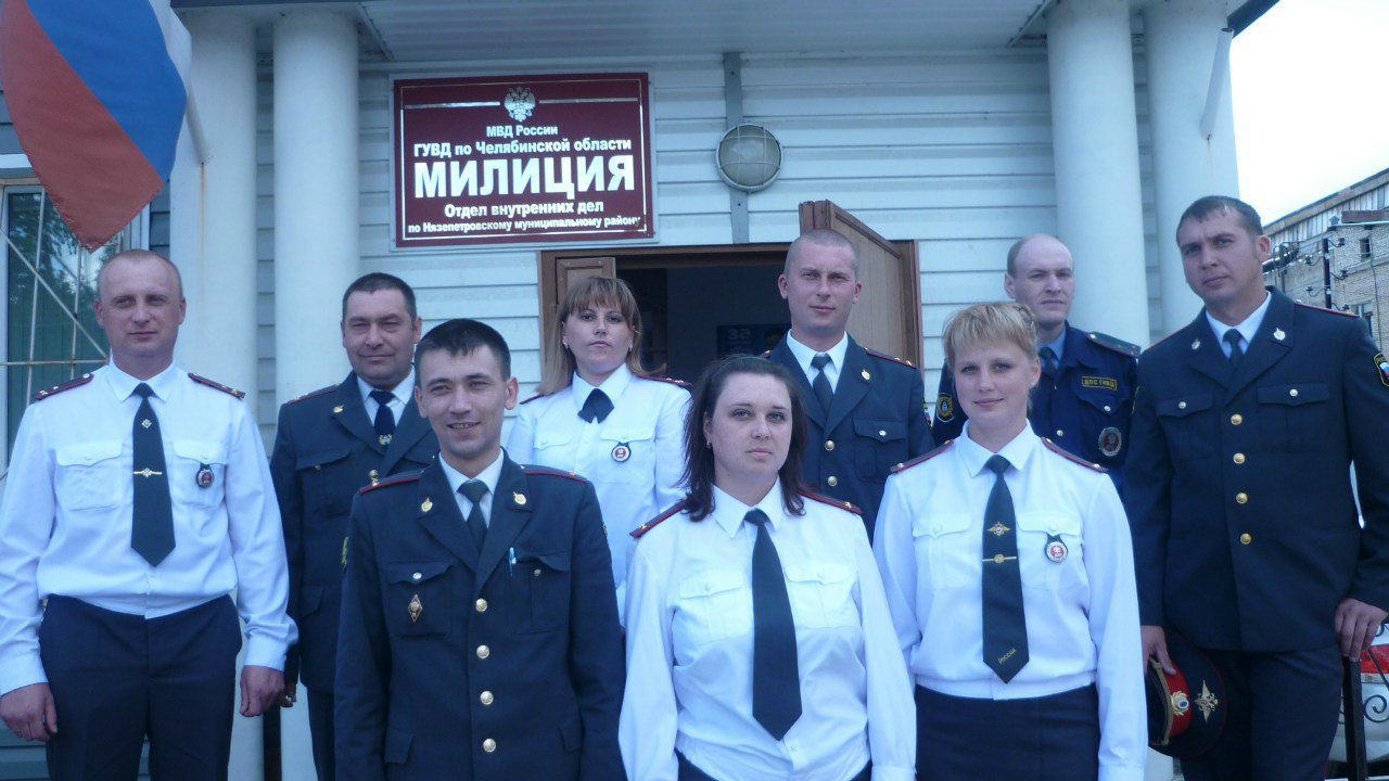 Елена Батуева | Нязепетровск