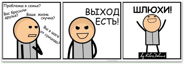 №17, Владислав Нижинский, 36 лет №17, Владислав Нижинский, 36 лет