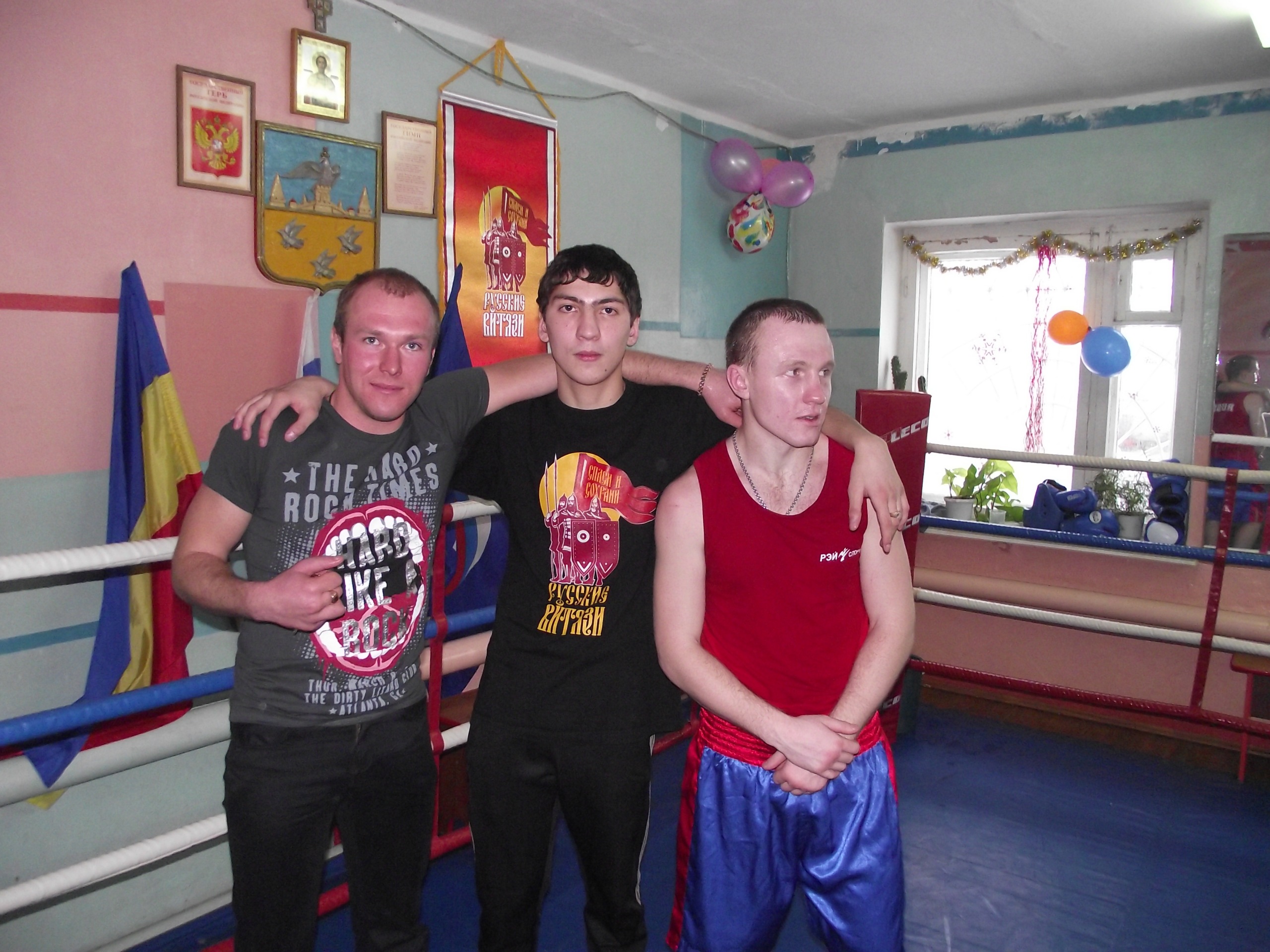 Фото профиля