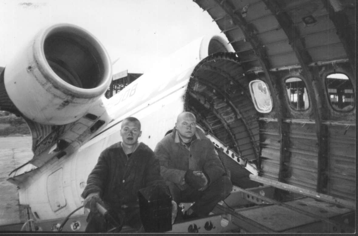 Максим Данилюк | Нетешин