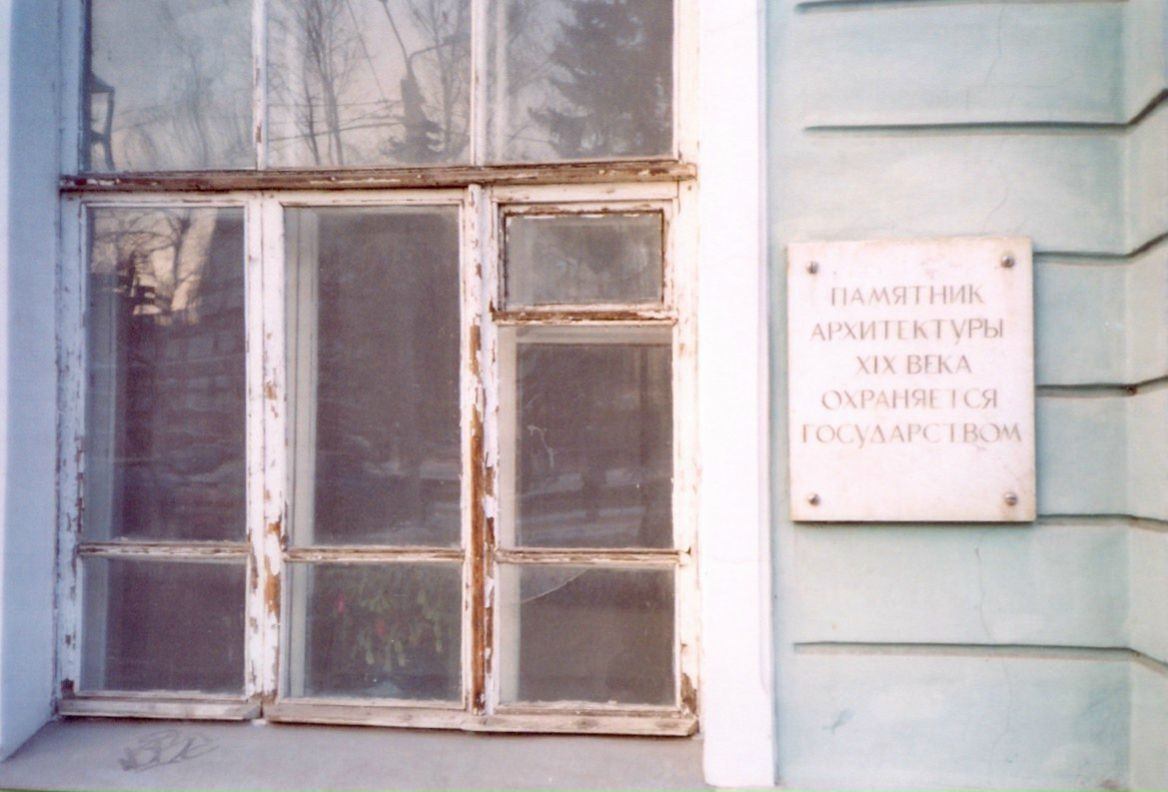 Мария Ли | Санкт-Петербург