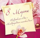 №3 Камран Гасанов