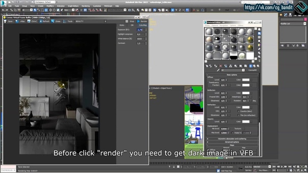 Corona Renderer Preparing for linear space work Educational Course CG
