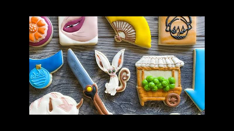 Avatar: The Last Airbender Inspired Cookies