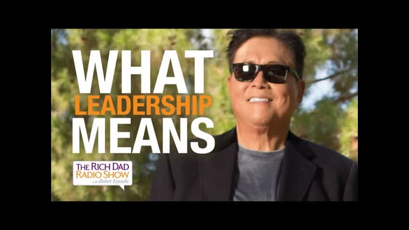 What Leadership Means Robert