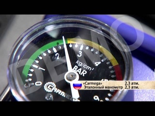Сравнение компрессоров. Выбираем лучший!