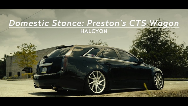 Domestic Stance: Prestons CTS Wagon,