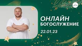 БЛАГОЧЕСТИЕ СЕМЬИ | служитель церкви Христианская Миссия г.Воронеж, Алексей Шевчук,