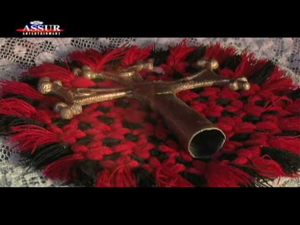 ANCESTRAL HOME ( Syria, Assyria